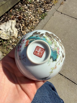 Lot 79 - A pair of Chinese famille rose teabowls