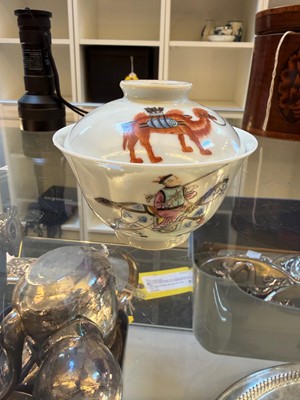 Lot 80 - A Chinese teabowl and cover