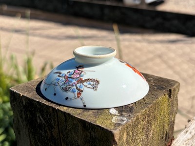 Lot 80 - A Chinese teabowl and cover