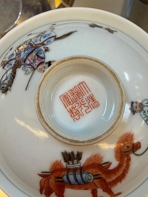 Lot 80 - A Chinese teabowl and cover