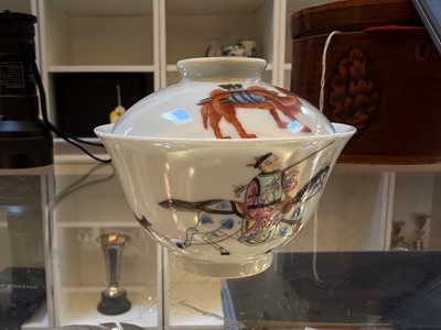 Lot 80 - A Chinese teabowl and cover