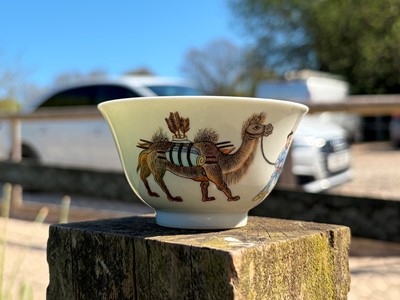 Lot 80 - A Chinese teabowl and cover