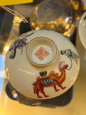 Lot 80 - A Chinese teabowl and cover