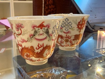 Lot 81 - A pair of Chinese dragon teacups