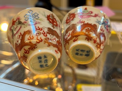 Lot 81 - A pair of Chinese dragon teacups