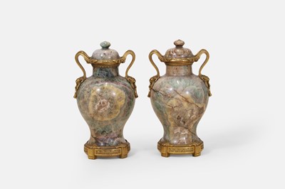 Lot 492 - A pair of Louis XV-style green fluorspar and ormolu vases
