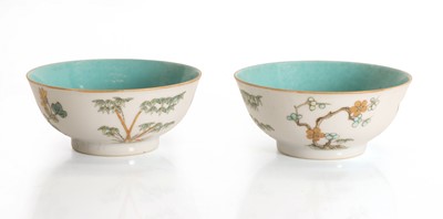 Lot 96 - A pair of Chinese enamelled teabowls