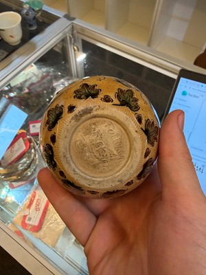 Lot 103 - A collection of miniature stoneware items