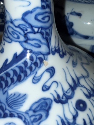 Lot 52 - A collection of Chinese porcelain