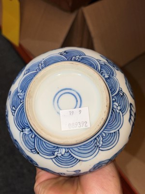 Lot 52 - A collection of Chinese porcelain