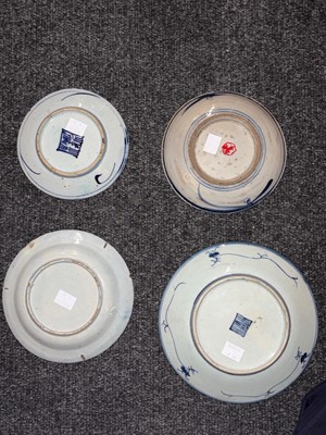Lot 52 - A collection of Chinese porcelain