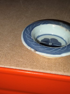 Lot 52 - A collection of Chinese porcelain