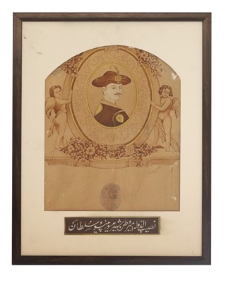 Lot 99 - An oval portrait of Tipu Sultan