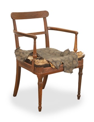 Lot 548A - A George III mahogany chair
