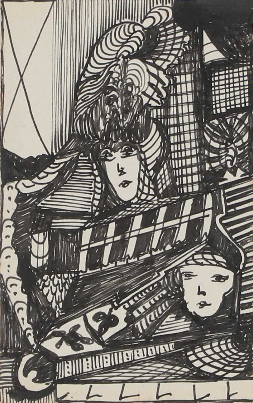 Madge Gill (British, 1882-1961)