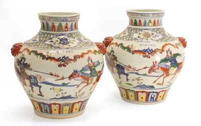 Lot 68 - A pair of Chinese porcelain vases