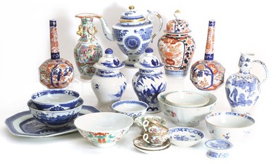 Lot 119 - Seven Chinese porcelain bowls