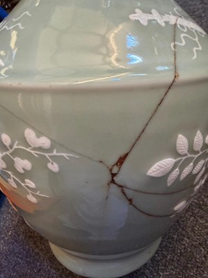 Lot 54 - A Chinese celadon glazed vase