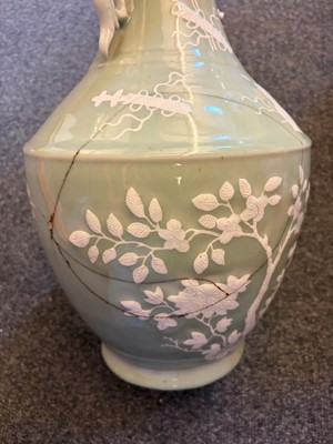 Lot 54 - A Chinese celadon glazed vase