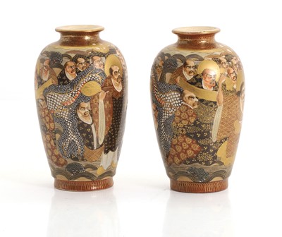 Lot 56 - A pair of Japanese Satsuma vases