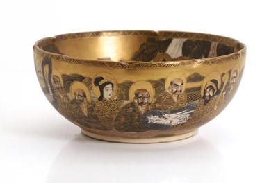 Lot 59 - A Japanese Satsuma bowl