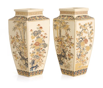 Lot 50 - A pair of Japanese Satsuma vases